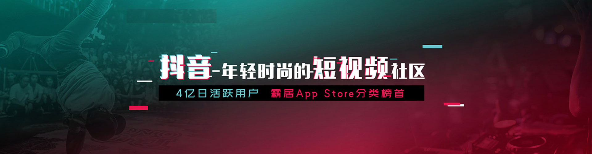 固镇竞价开户推广