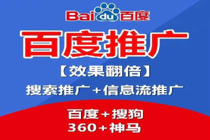 SEM主管的角色与职责：成功案例解析